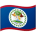 🇧🇿 flag: Belize display on Google